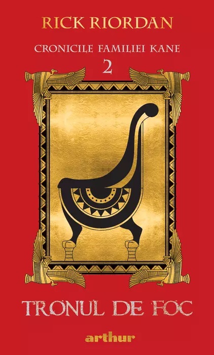 Cover for Tronul de foc - Cronicile familiei Kane vol. 2