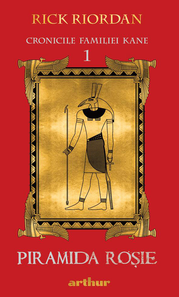 Cover for Piramida rosie - Cronicile familiei Kane vol.1