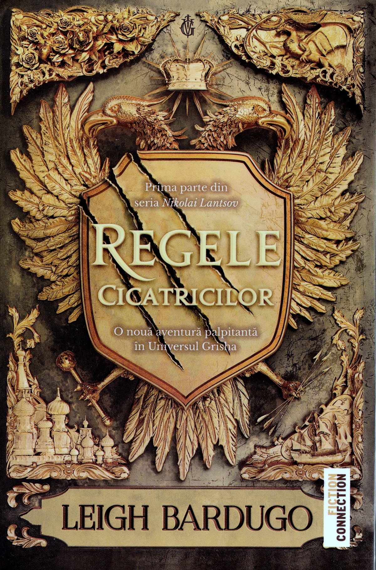 Cover for Regele cicatricilor